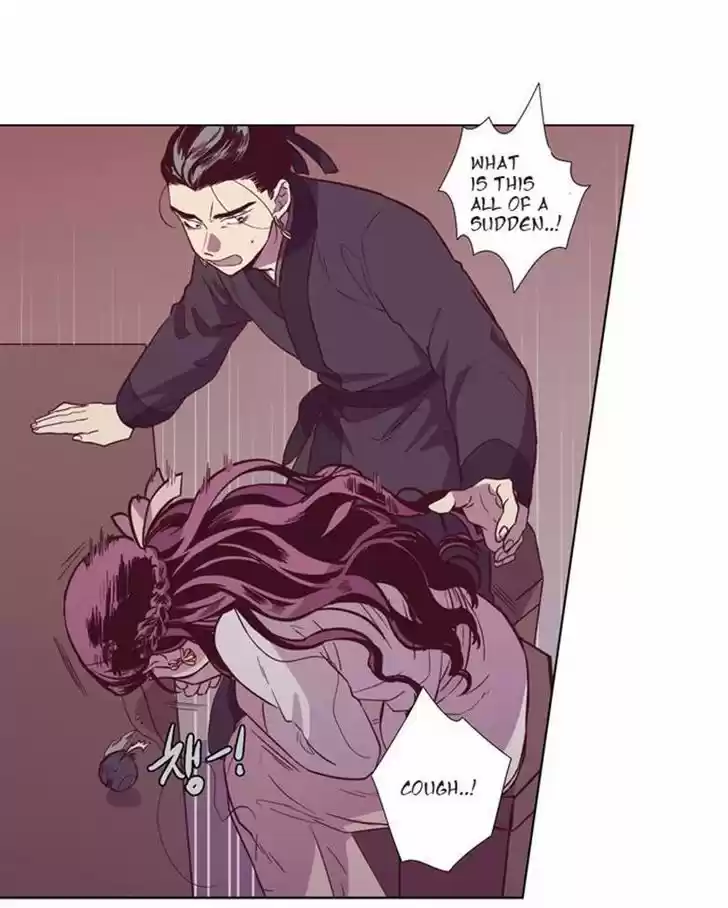 The Moon that Rises in the Day 104