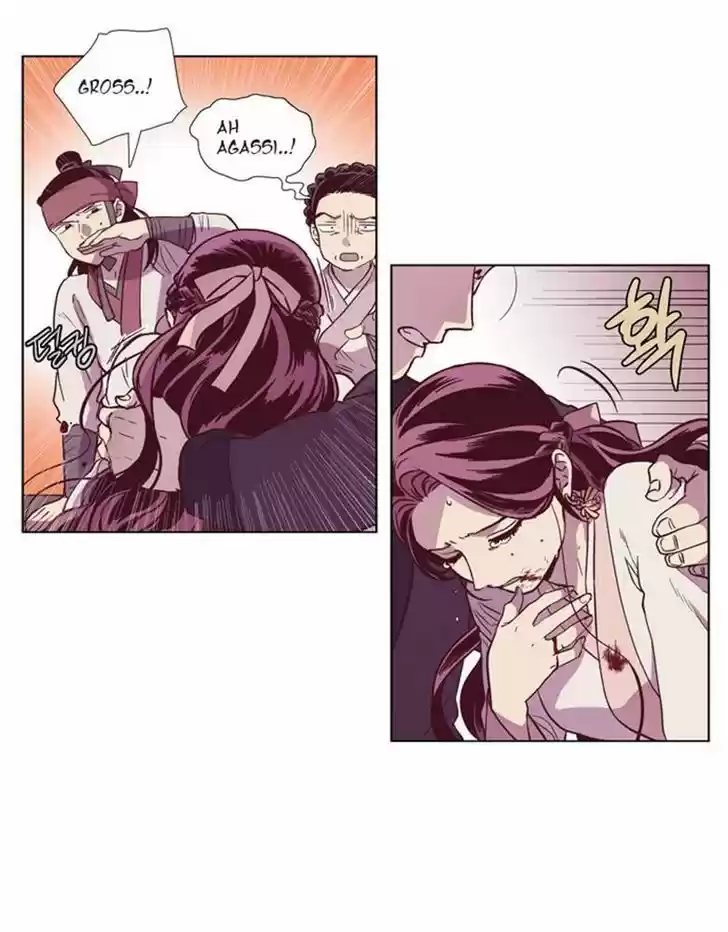 The Moon that Rises in the Day 104