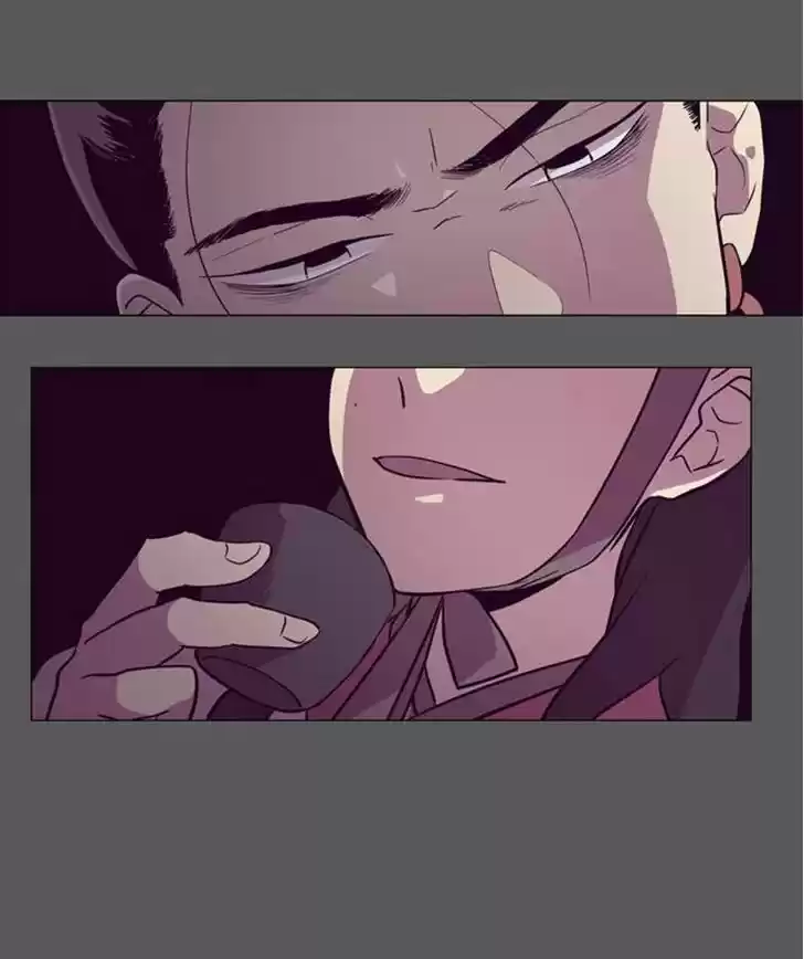 The Moon that Rises in the Day 104