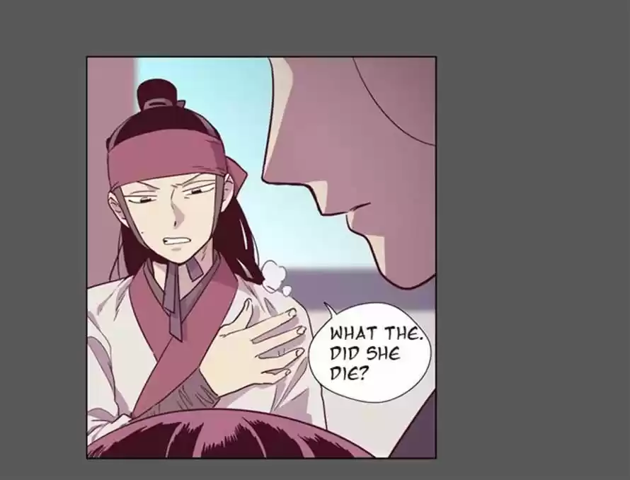 The Moon that Rises in the Day 104