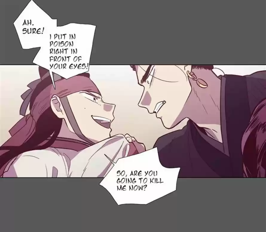 The Moon that Rises in the Day 104