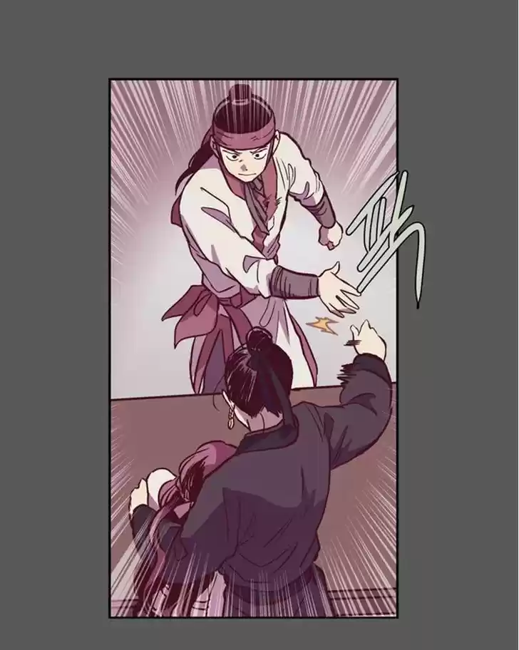 The Moon that Rises in the Day 104