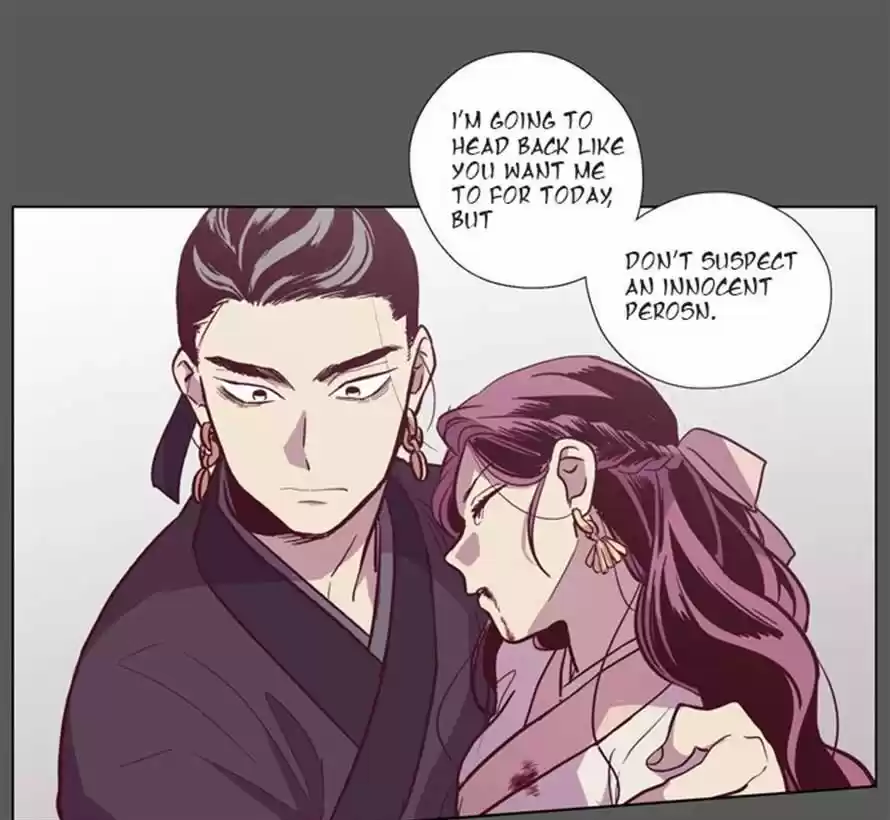 The Moon that Rises in the Day 104