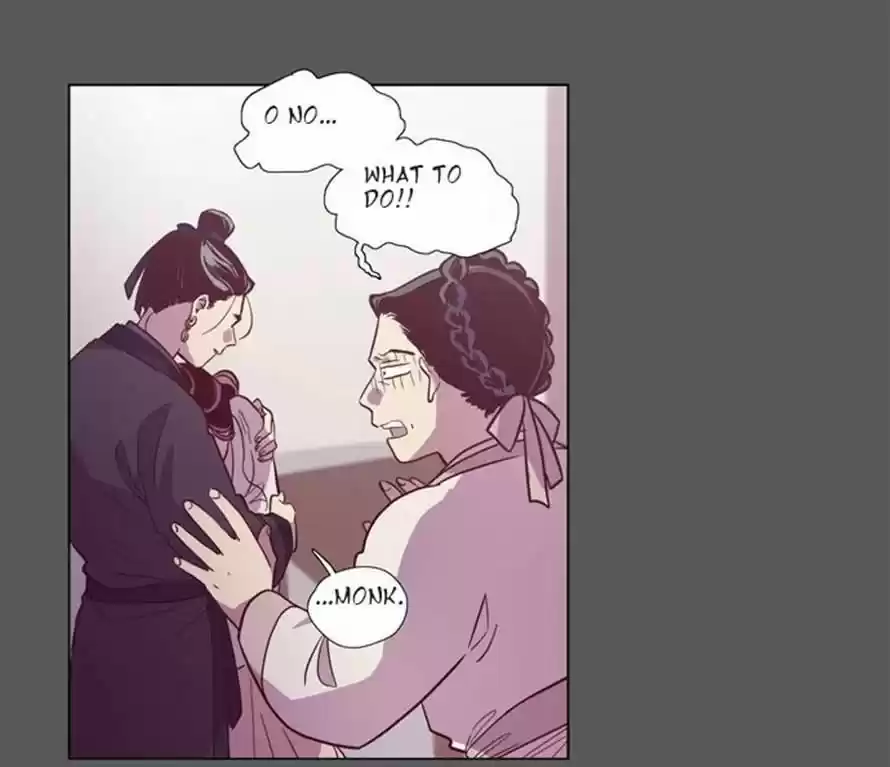 The Moon that Rises in the Day 104