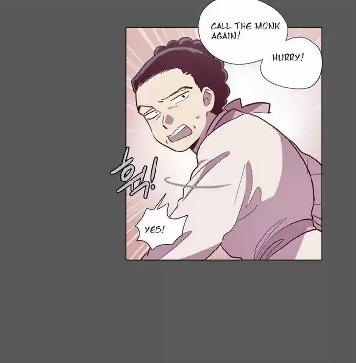 The Moon that Rises in the Day 104