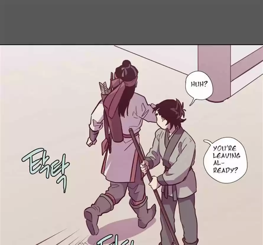 The Moon that Rises in the Day 104