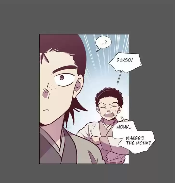 The Moon that Rises in the Day 104