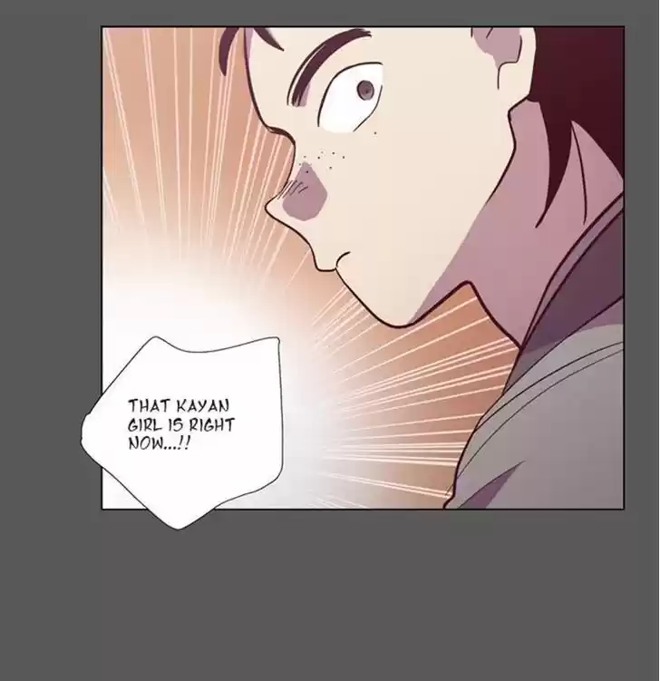 The Moon that Rises in the Day 104