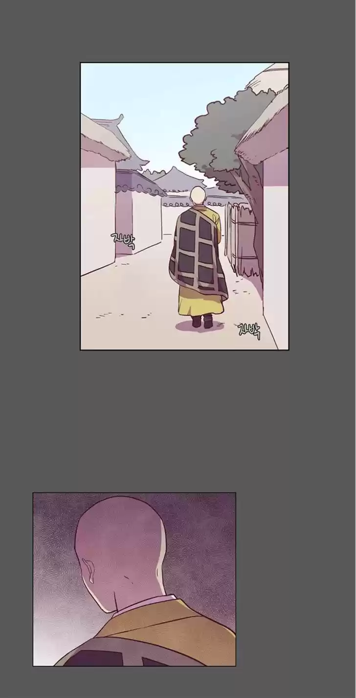 The Moon that Rises in the Day 104