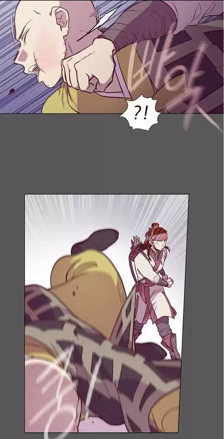 The Moon that Rises in the Day 104