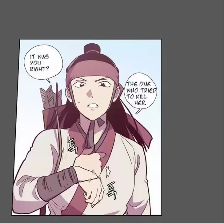 The Moon that Rises in the Day 104