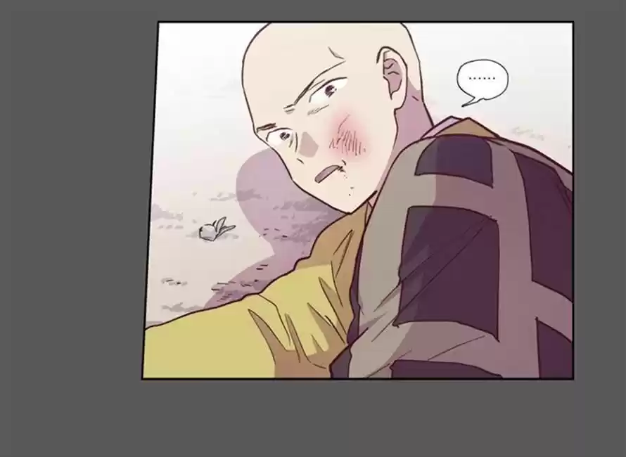 The Moon that Rises in the Day 104