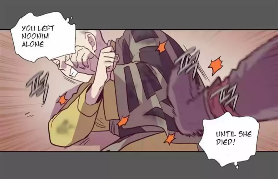 The Moon that Rises in the Day 104