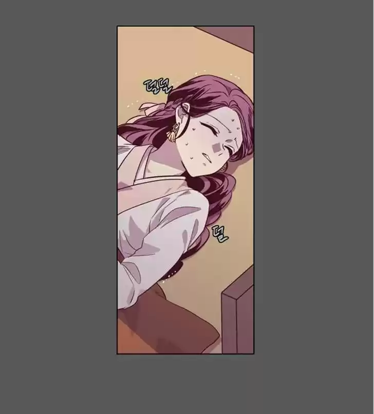 The Moon that Rises in the Day 104