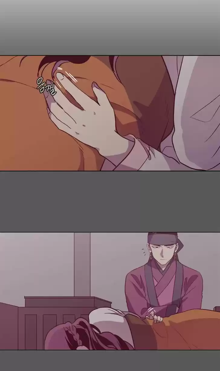 The Moon that Rises in the Day 104