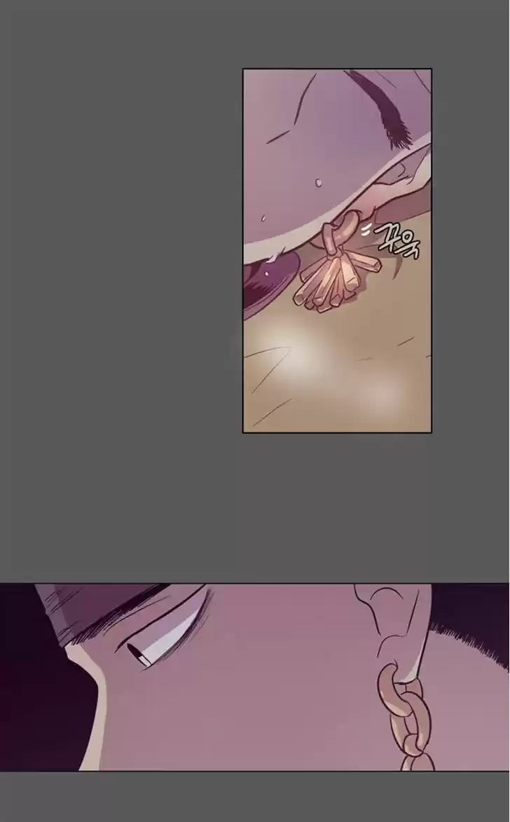 The Moon that Rises in the Day 104