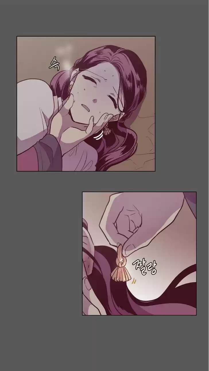 The Moon that Rises in the Day 104