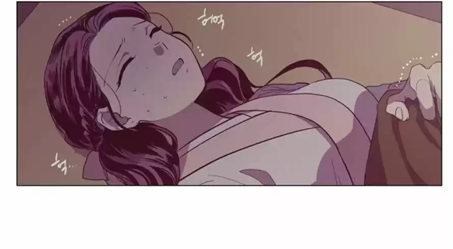 The Moon that Rises in the Day 105