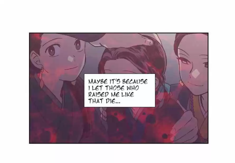 The Moon that Rises in the Day 105