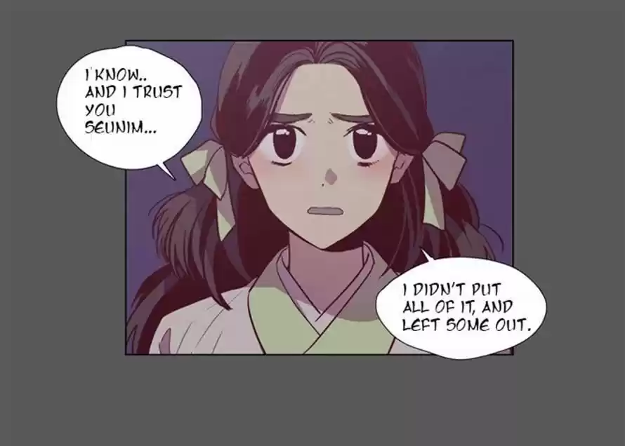 The Moon that Rises in the Day 105