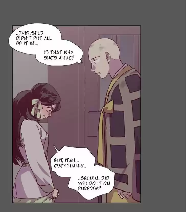 The Moon that Rises in the Day 105