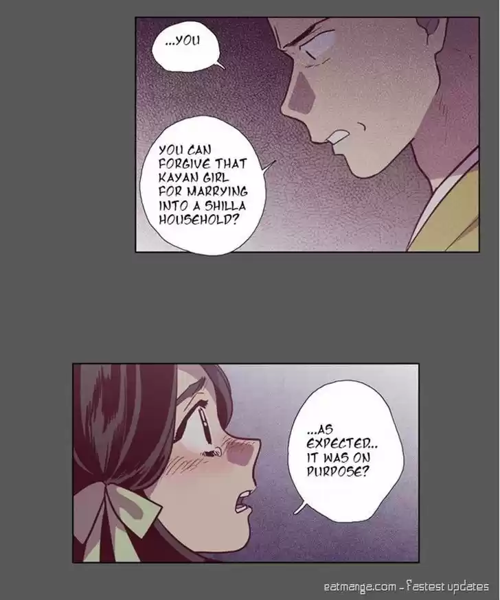 The Moon that Rises in the Day 105