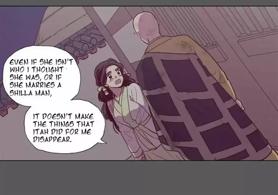 The Moon that Rises in the Day 105