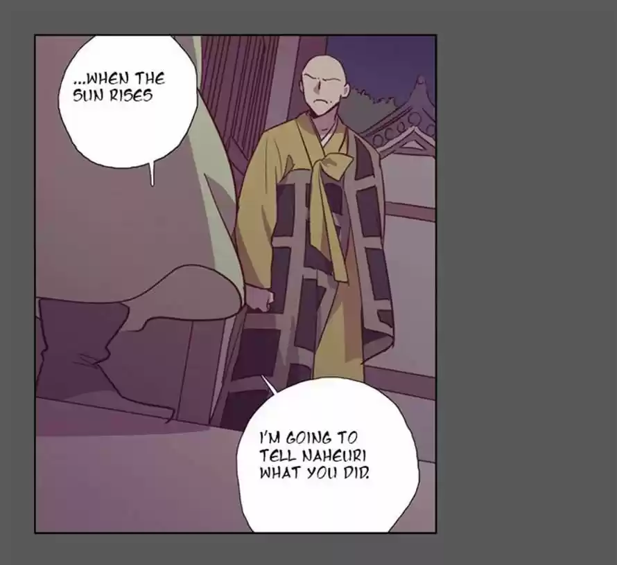 The Moon that Rises in the Day 105