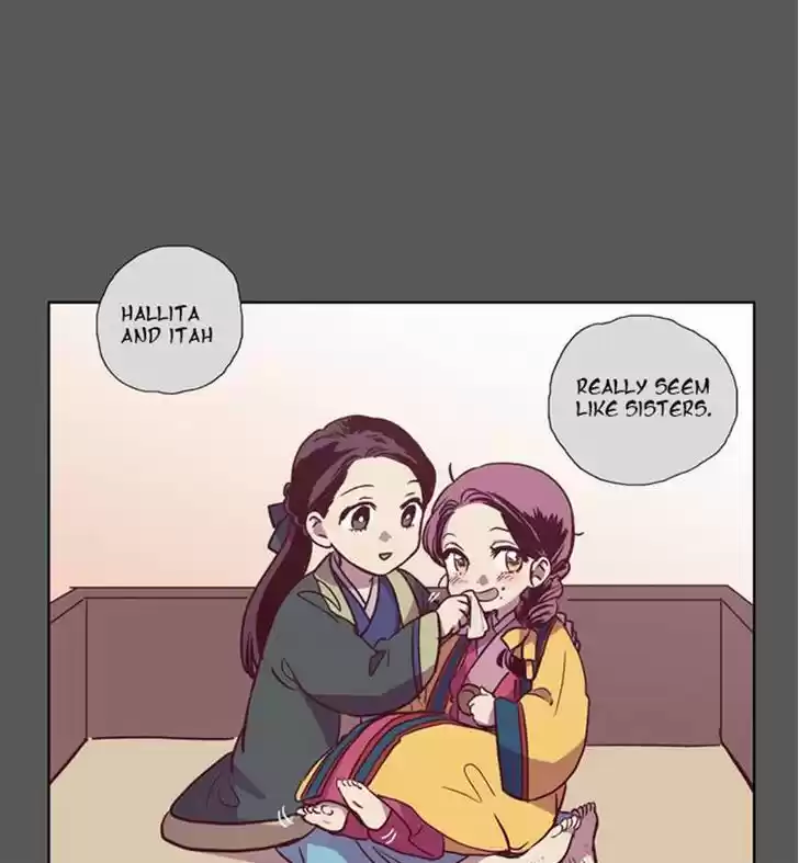 The Moon that Rises in the Day 105