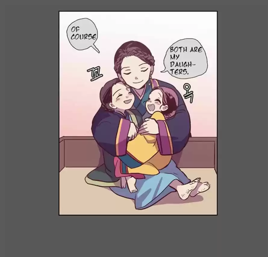 The Moon that Rises in the Day 105