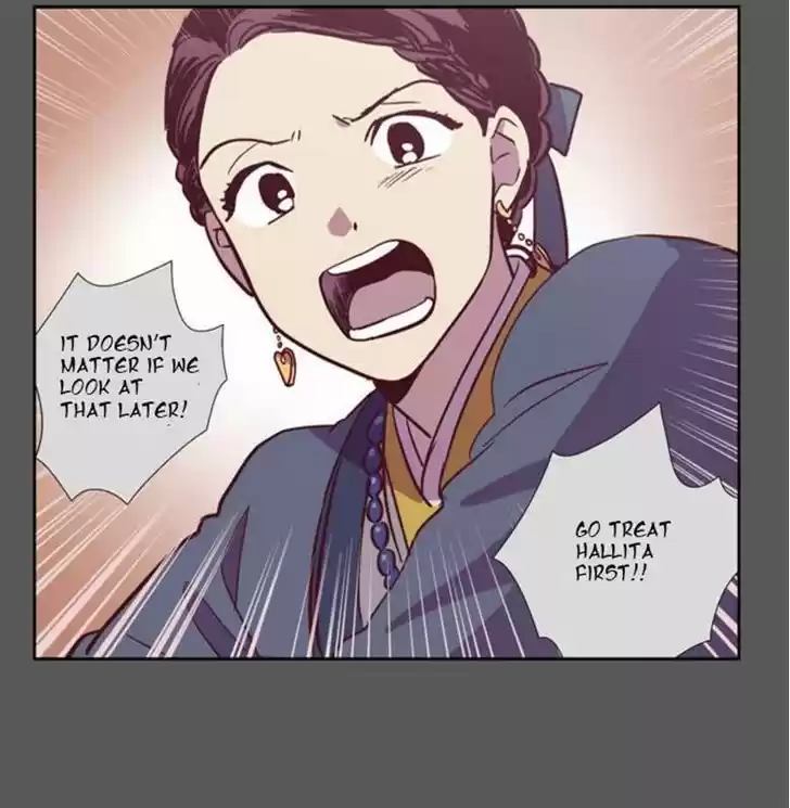 The Moon that Rises in the Day 105