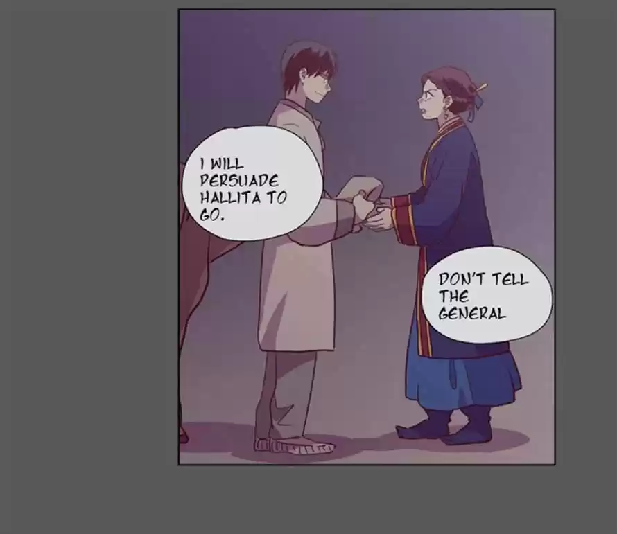 The Moon that Rises in the Day 105