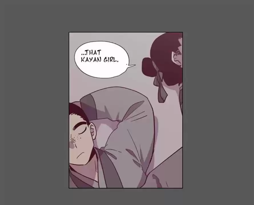 The Moon that Rises in the Day 105