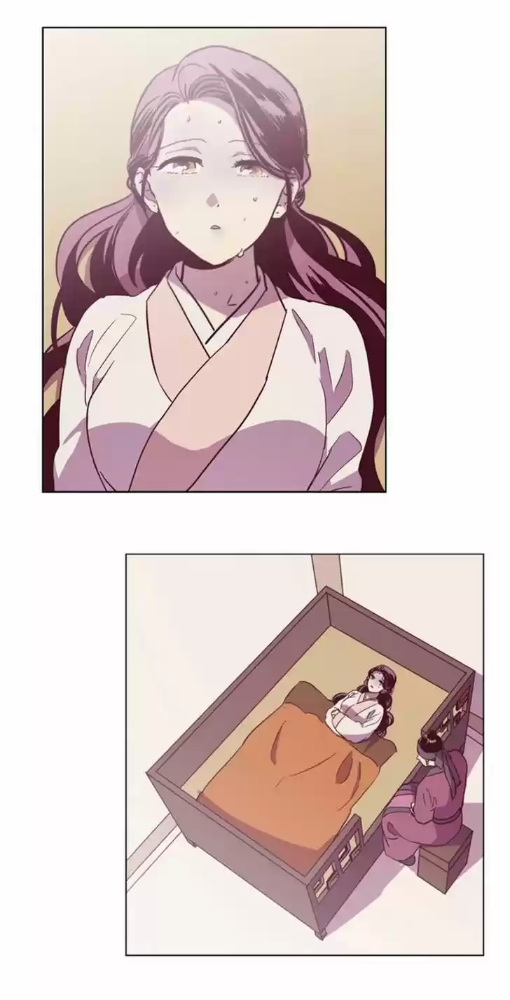 The Moon that Rises in the Day 105