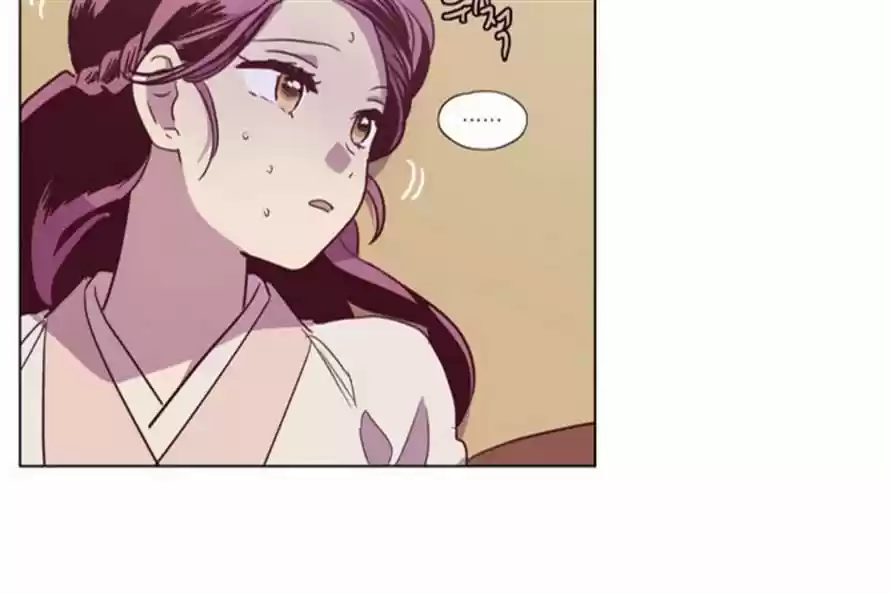 The Moon that Rises in the Day 105