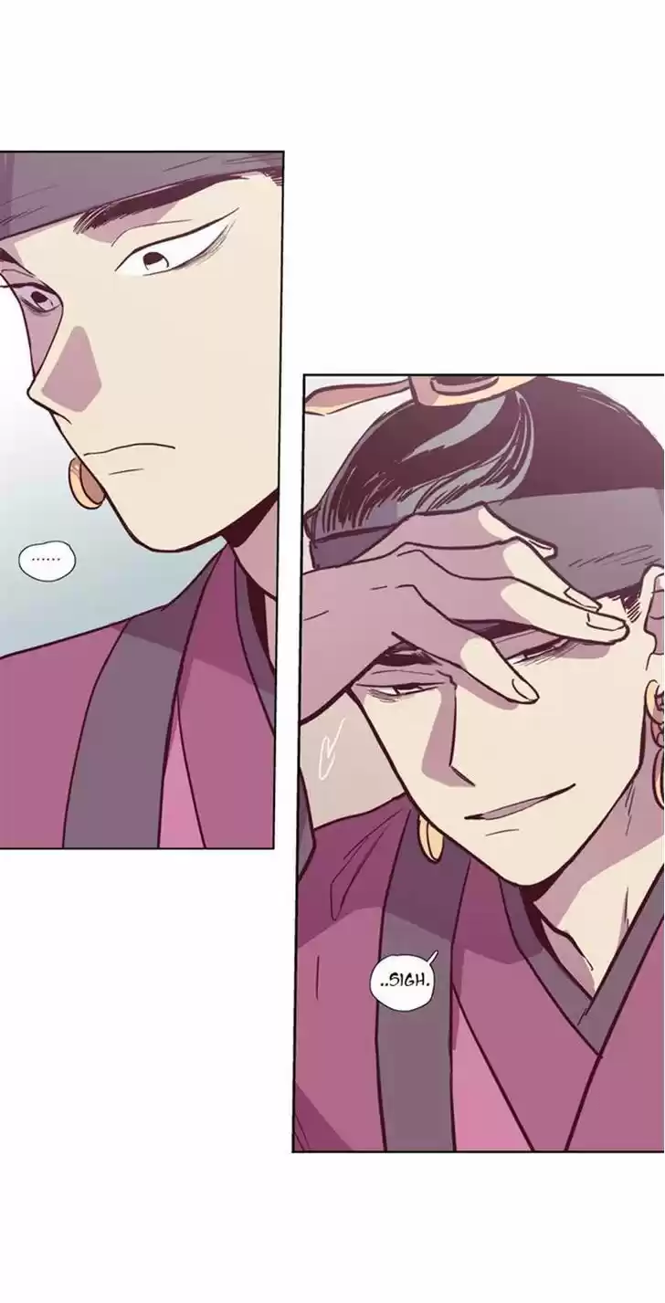 The Moon that Rises in the Day 105