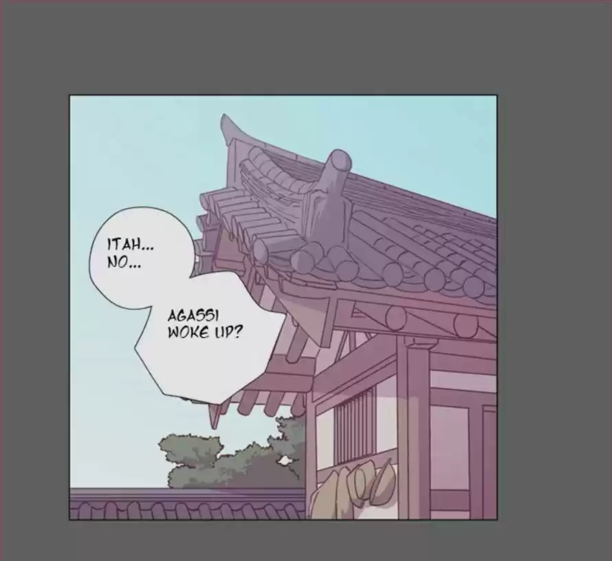 The Moon that Rises in the Day 106