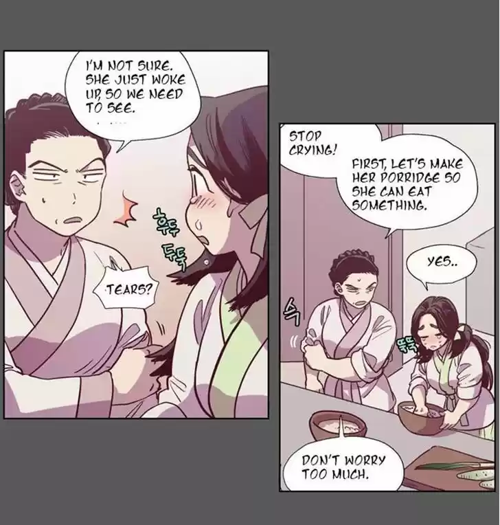 The Moon that Rises in the Day 106