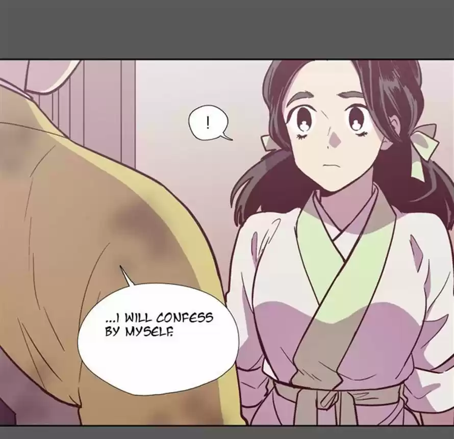 The Moon that Rises in the Day 106