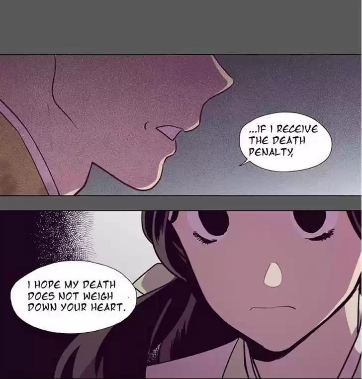 The Moon that Rises in the Day 106