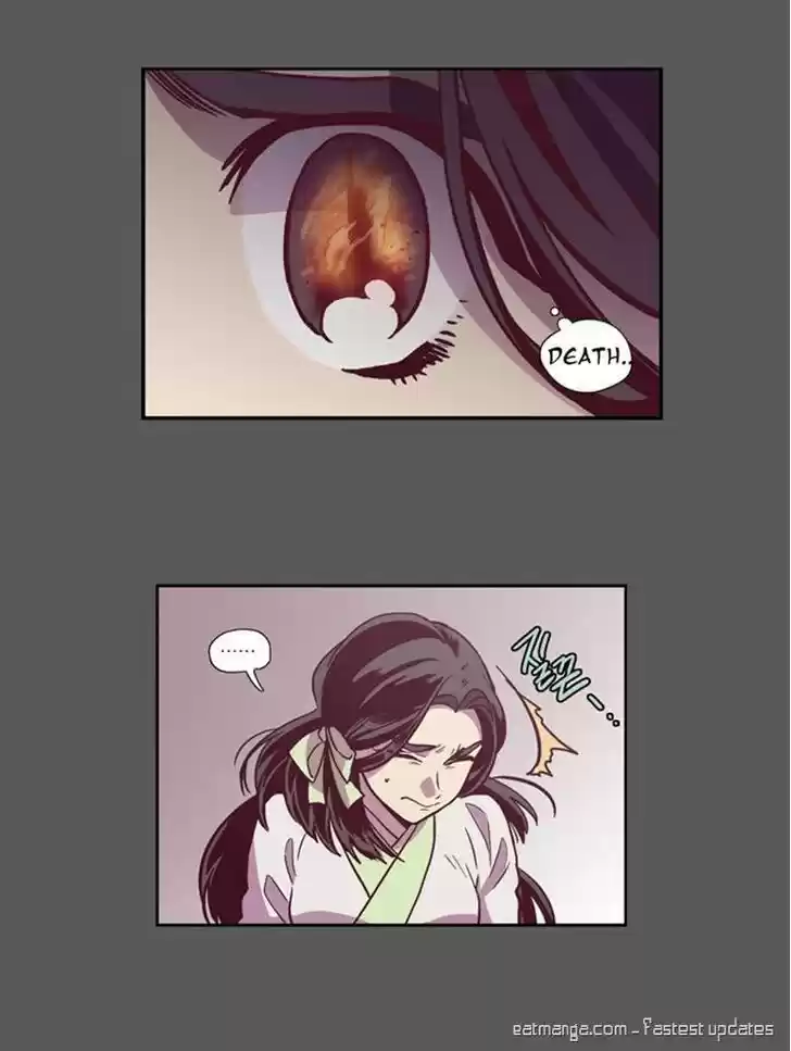 The Moon that Rises in the Day 106