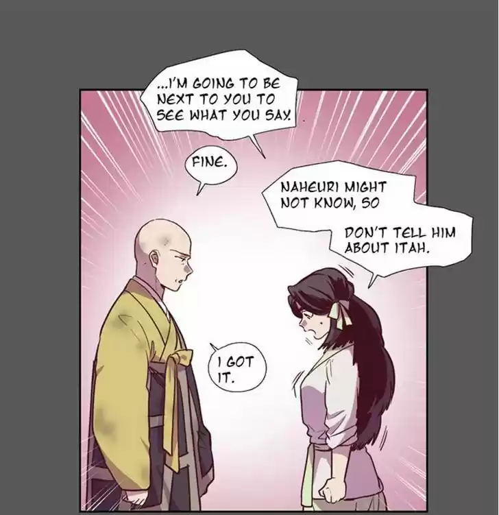 The Moon that Rises in the Day 106