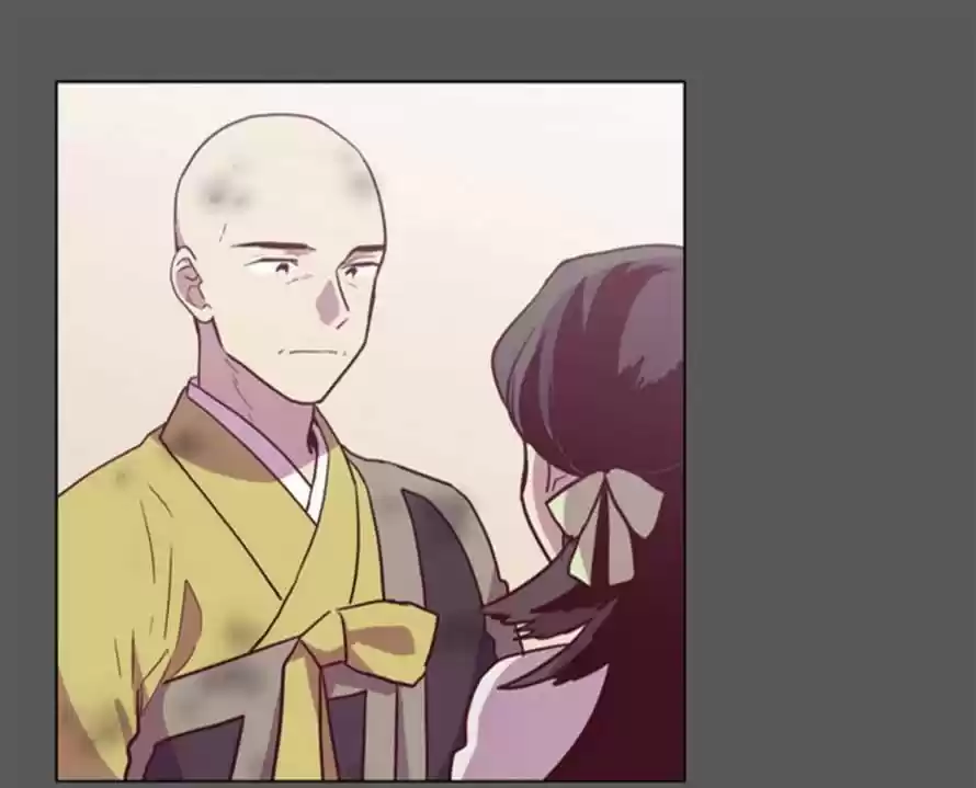 The Moon that Rises in the Day 106