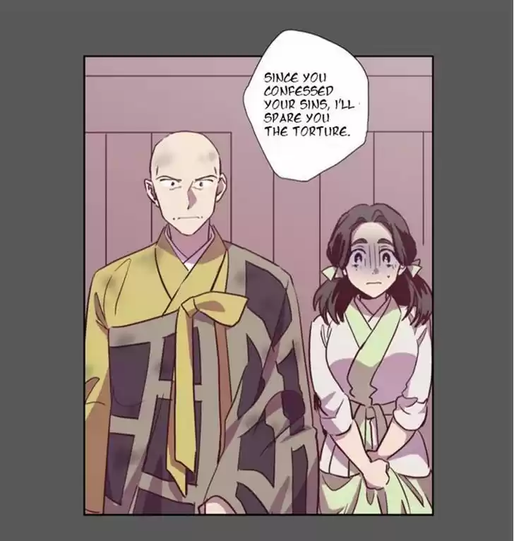 The Moon that Rises in the Day 106