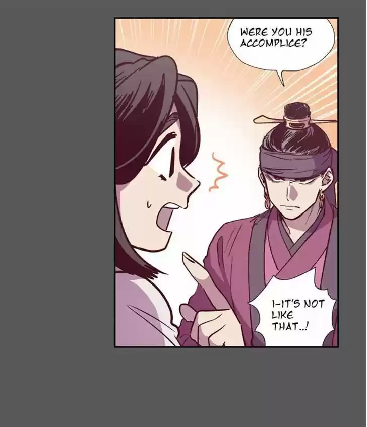 The Moon that Rises in the Day 106