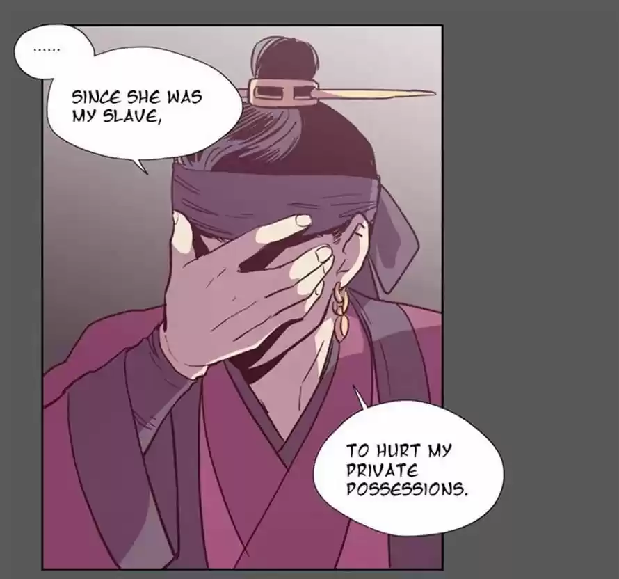 The Moon that Rises in the Day 106