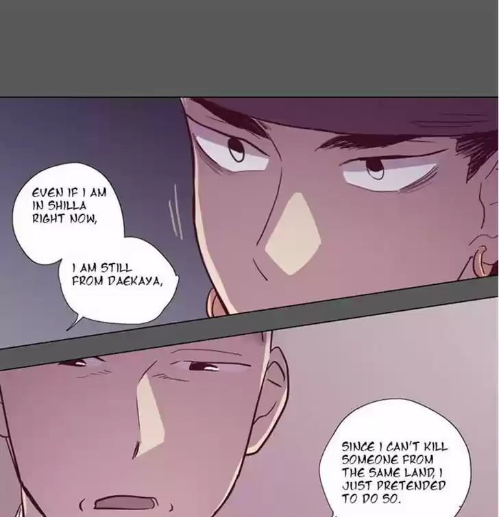 The Moon that Rises in the Day 106