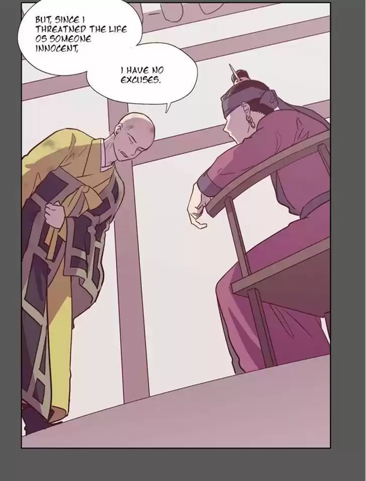 The Moon that Rises in the Day 106