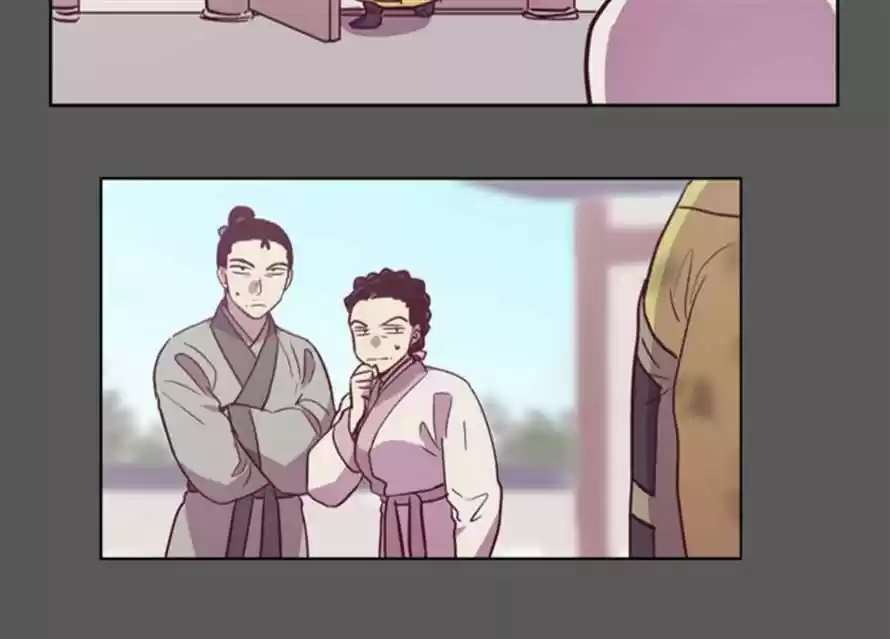 The Moon that Rises in the Day 106