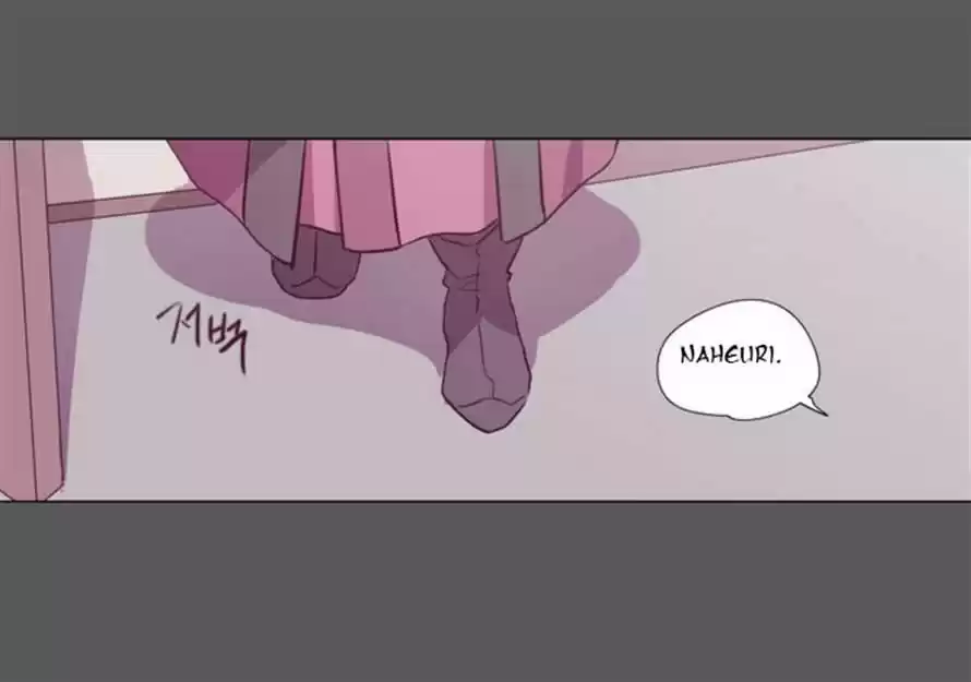 The Moon that Rises in the Day 106